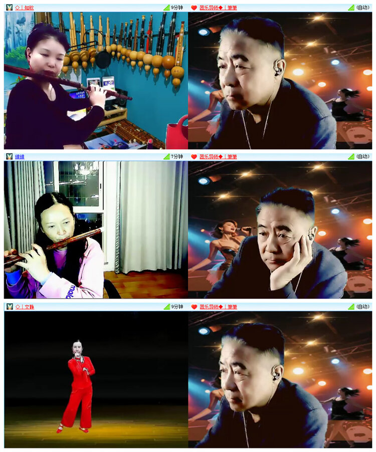 听云🎤V娱热点