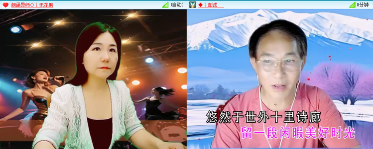 愉悦🎤V娱热点