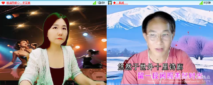 愉悦🎤V娱热点