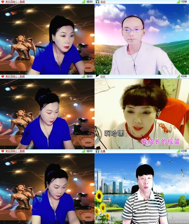 背影🎤V娱热点
