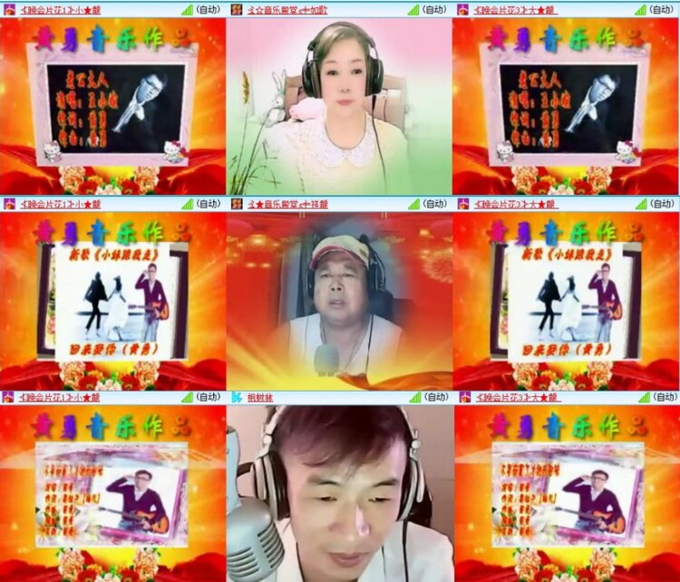 曾经🎤V娱热点