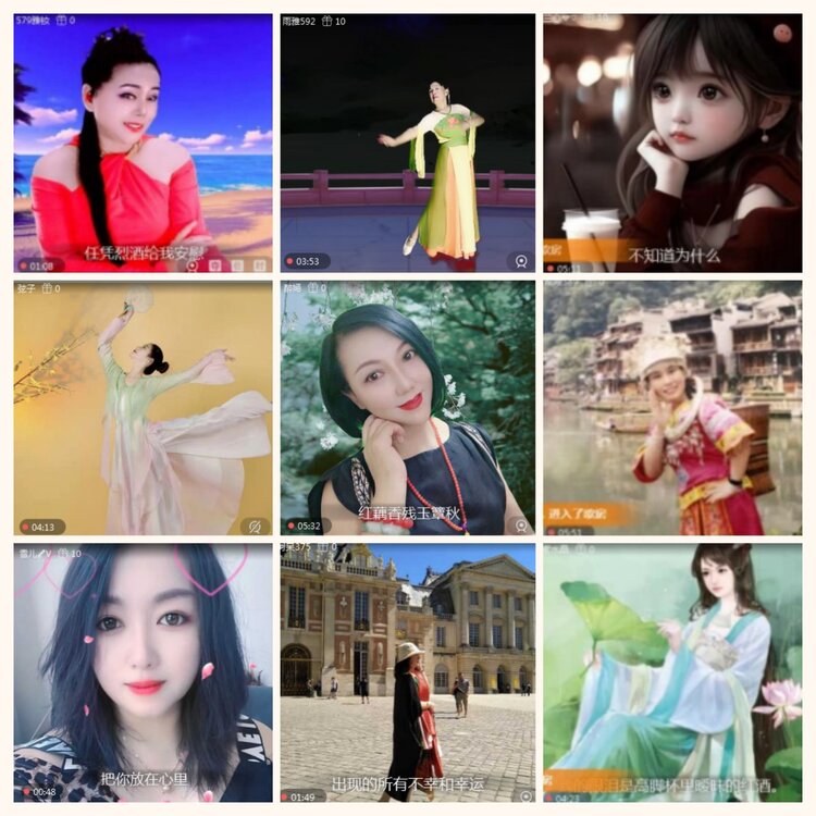 落雪🎤V娱热点