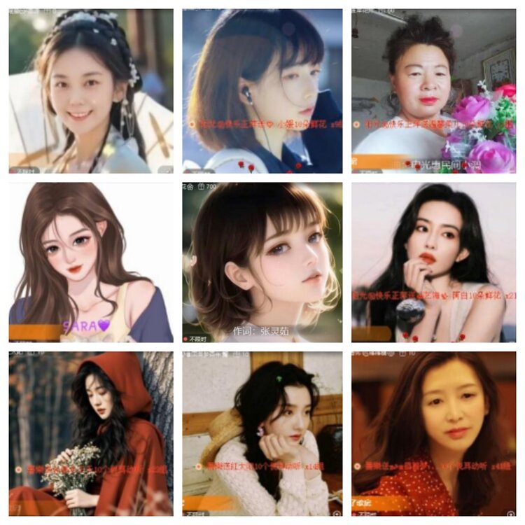 海燕🎤V娱热点