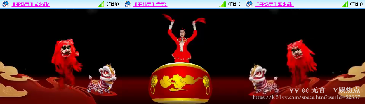 无言🎤V娱热点