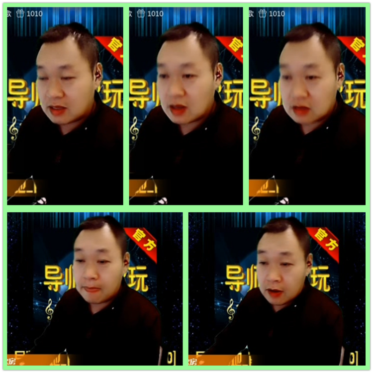 主持🎤雪儿