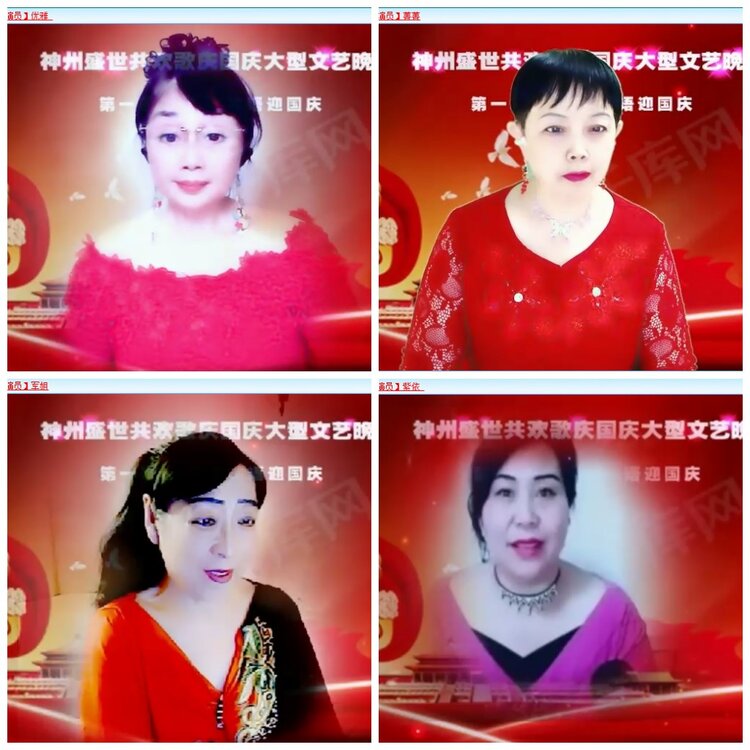 凡人🎤V娱热点
