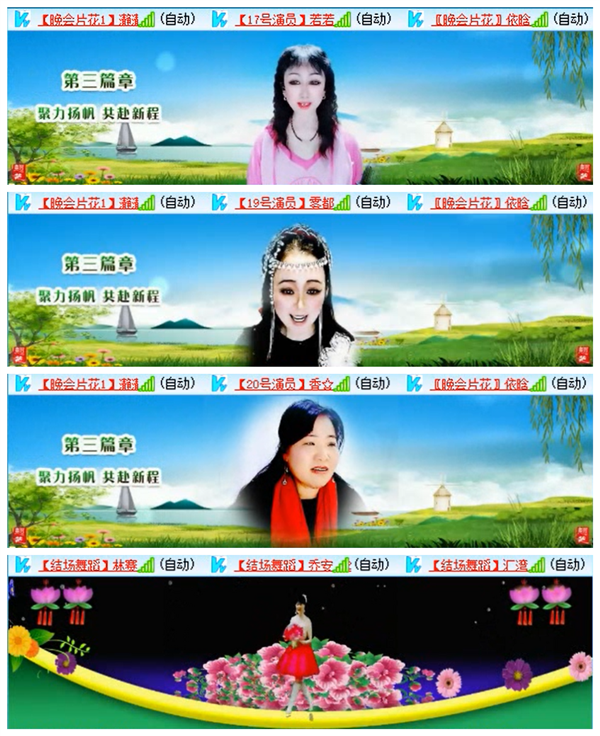 小路🎤V娱热点