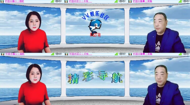 心玫🎤V娱热点