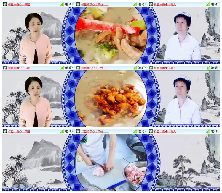 雪儿🎤V娱热点