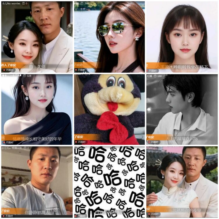 思点🎤V娱热点