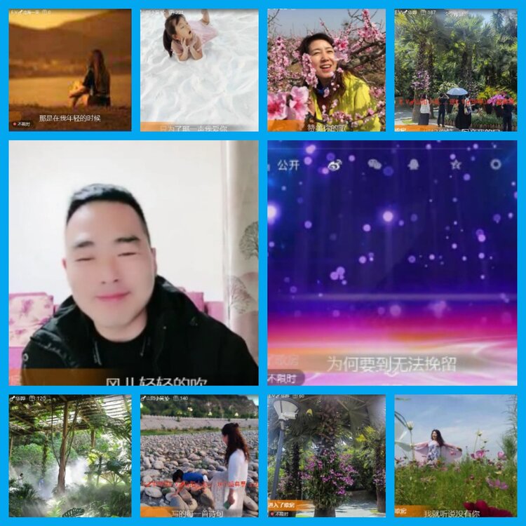 杜影🎤V娱热点