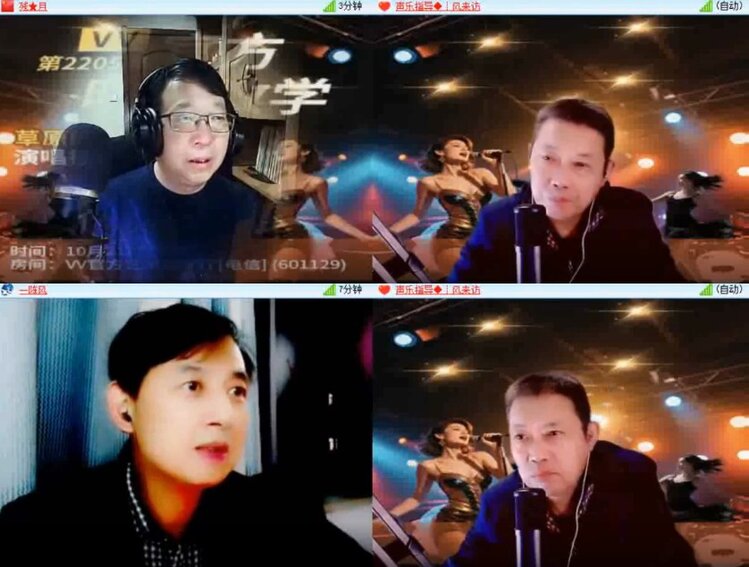 杜影🎤V娱热点