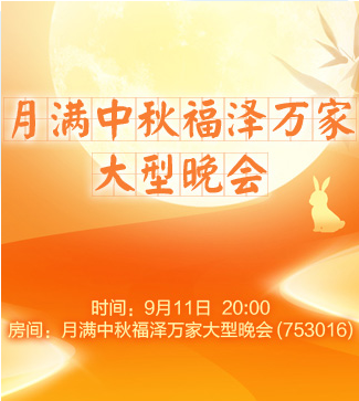 流云🎤V娱热点