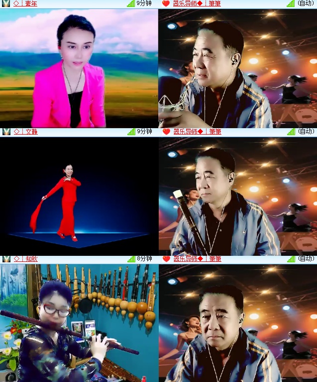 海燕🎤V娱热点