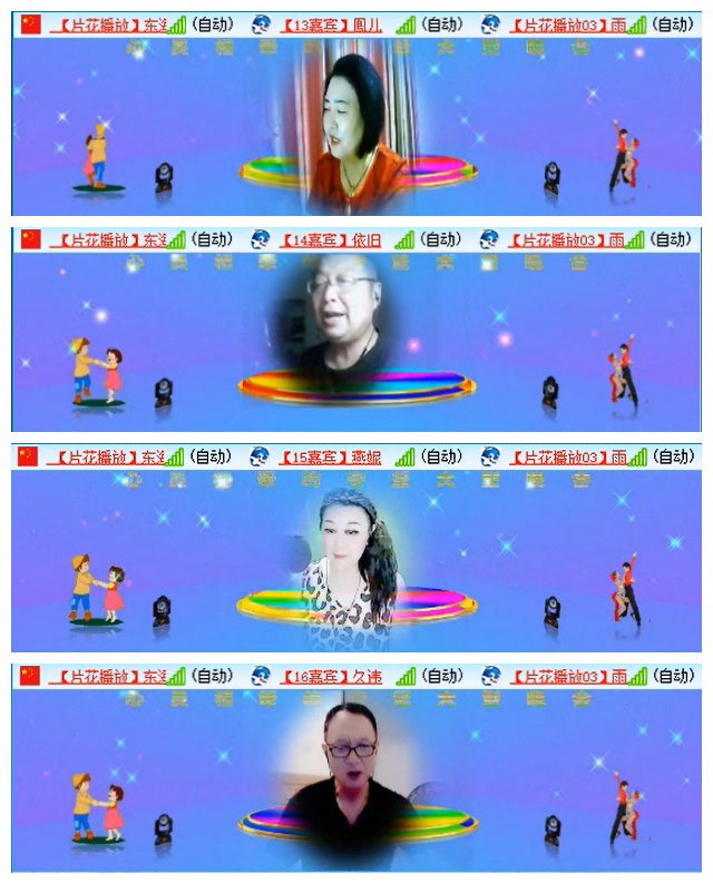 小路🎤V娱热点