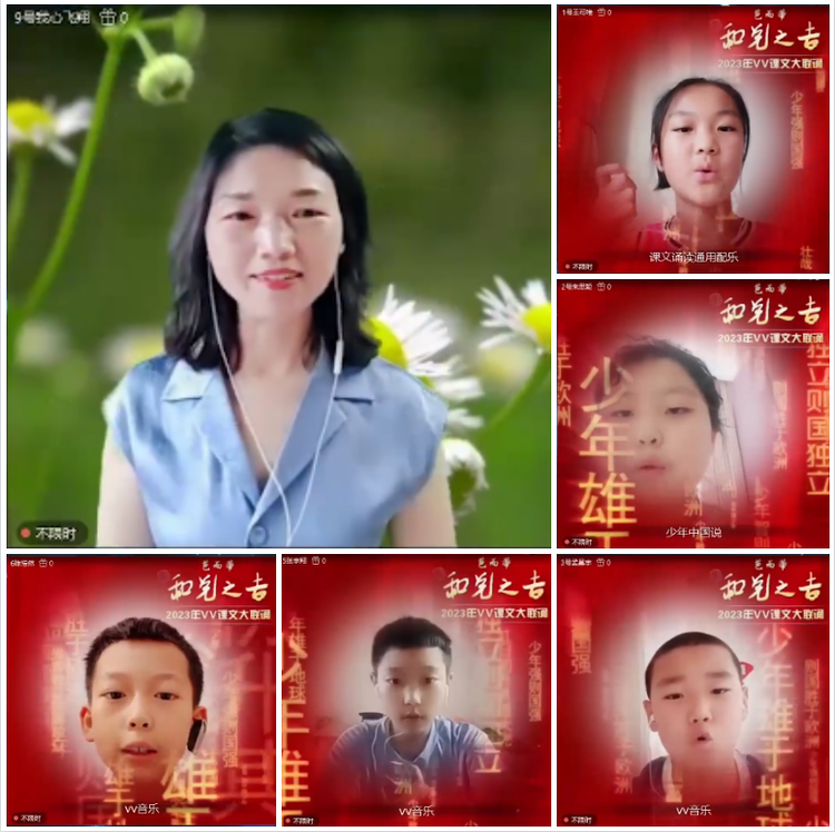 愉悦🎤V娱热点