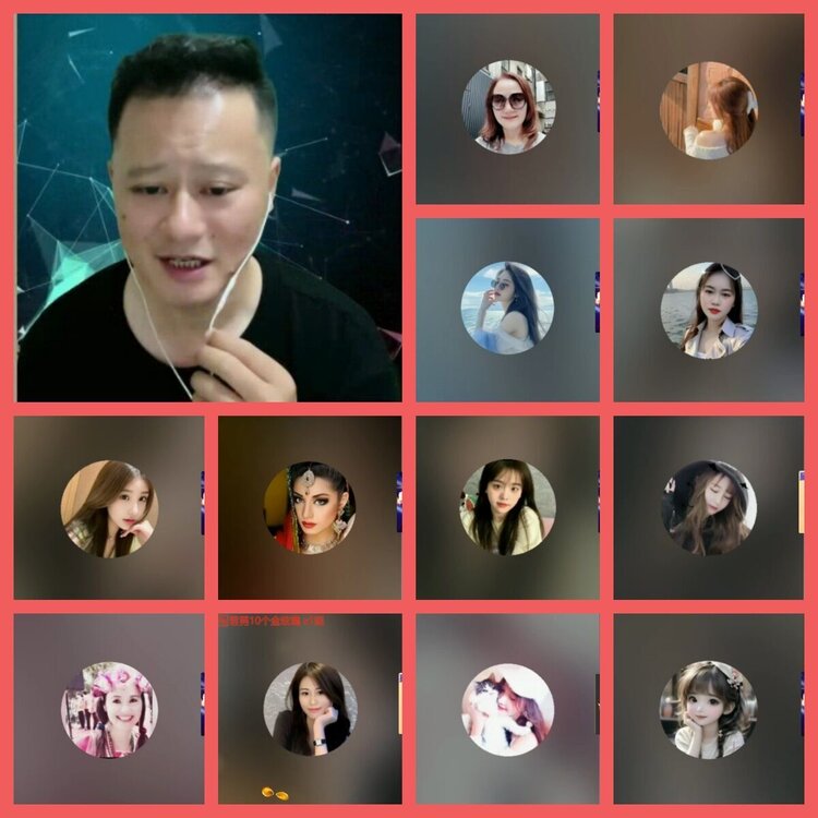 云中云🎤V娱热点