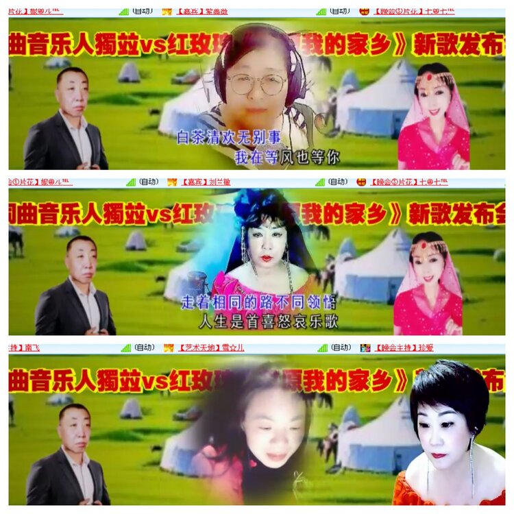 小浅🎤V娱热点