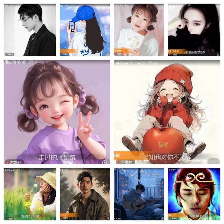 静一静🎤V娱热点