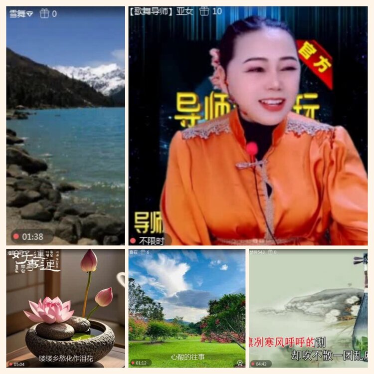 落雪🎤V娱热点