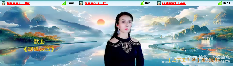愉悦🎤V娱热点
