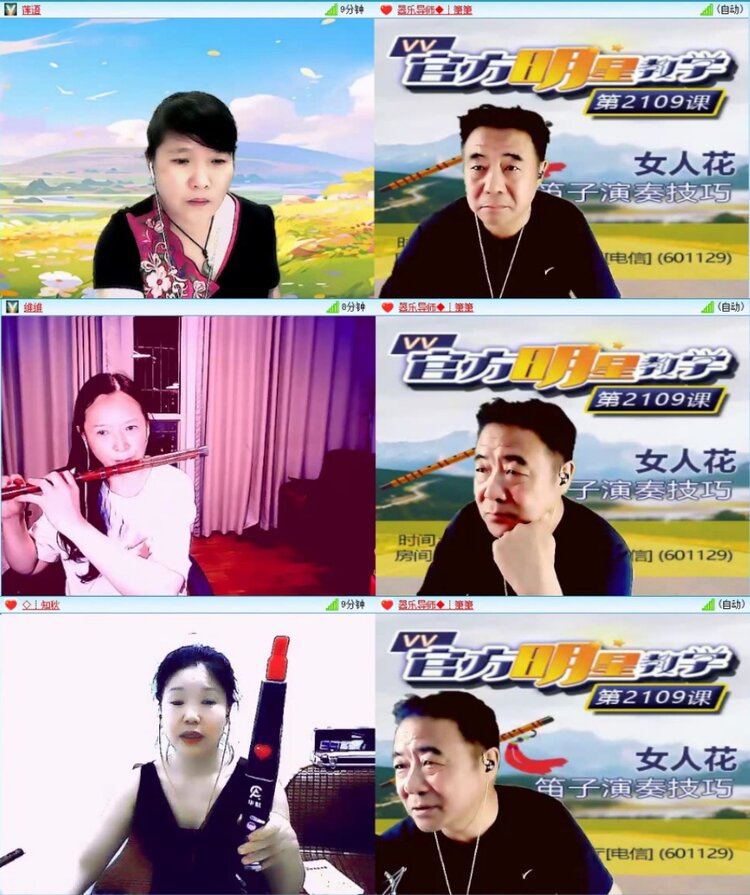 小朵🎤V娱热点