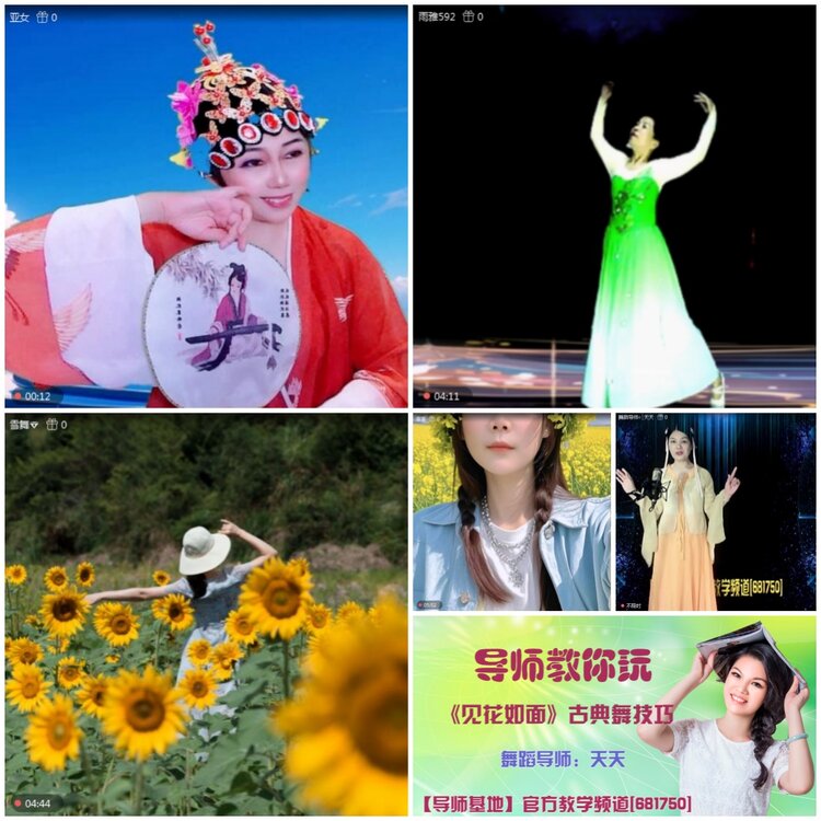 无言🎤V娱热点