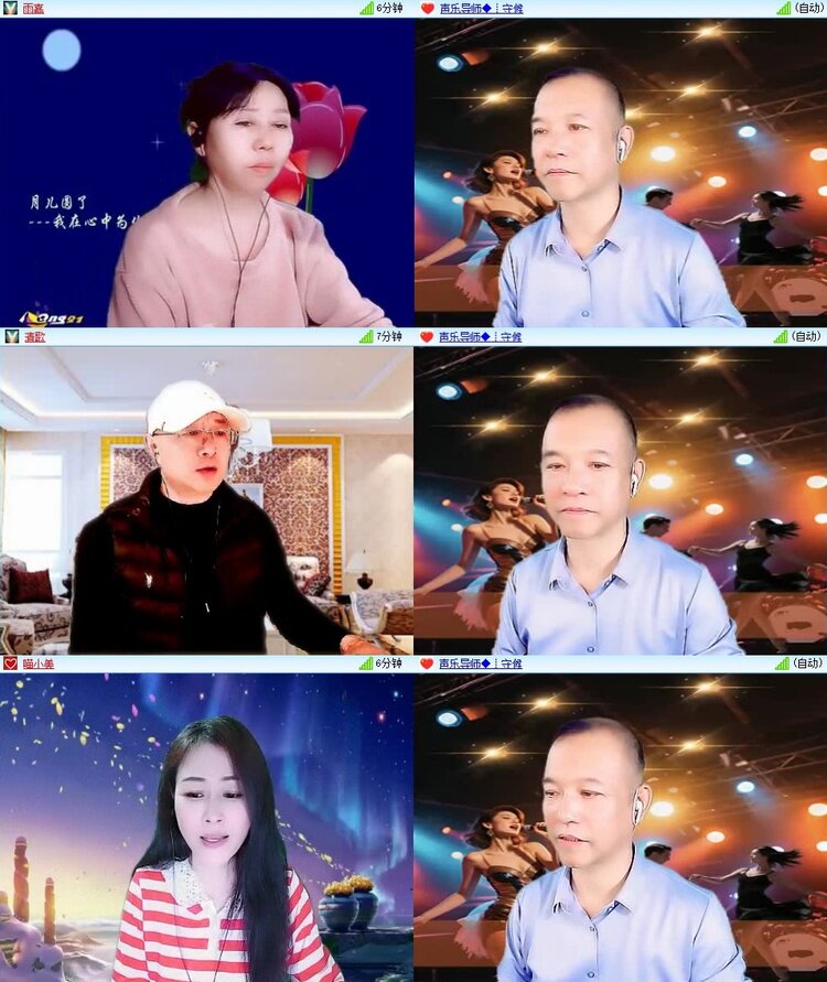 曾经🎤V娱热点