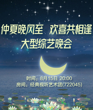 云海🎤V娱热点