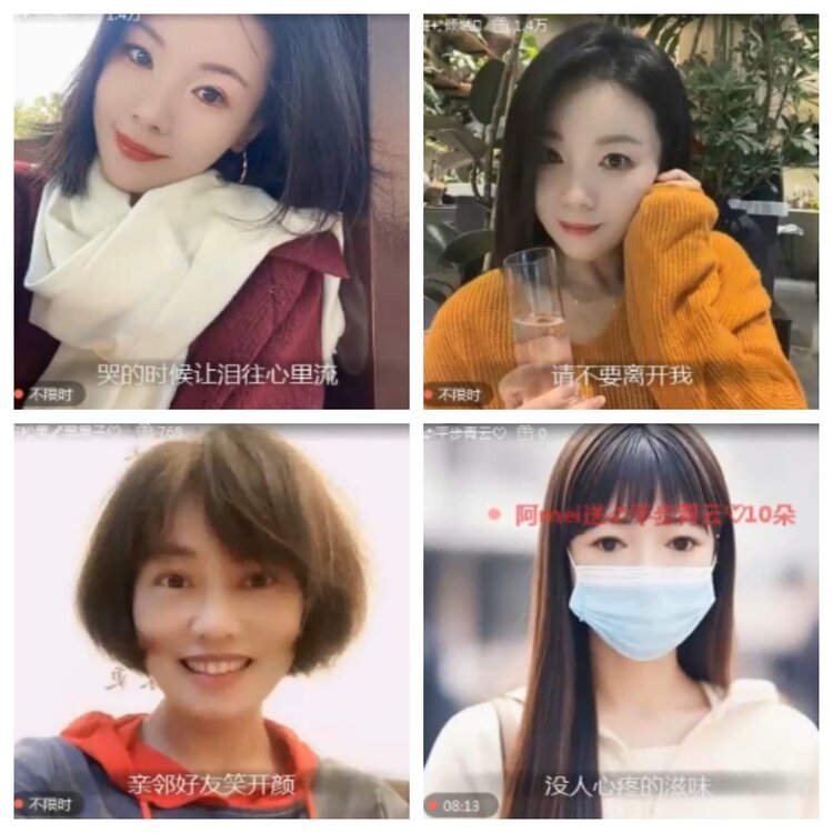 小浅🎤V娱热点