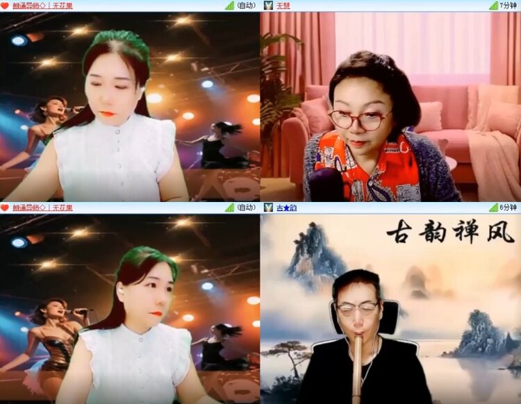 杜影🎤V娱热点