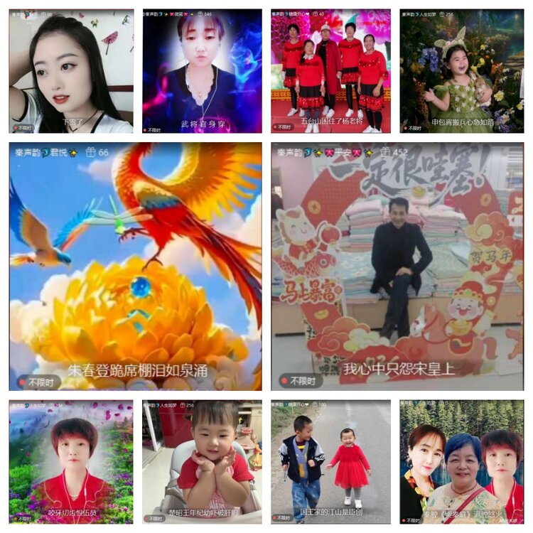 芯薇🎤V娱热点