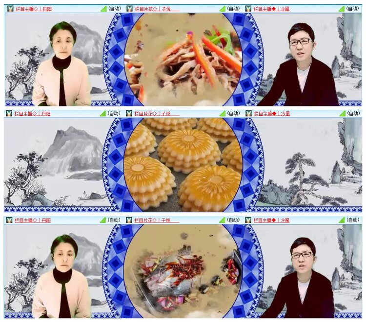 墨馨儿🎤V娱热点