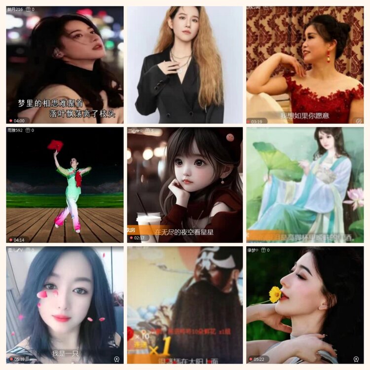 落雪🎤V娱热点