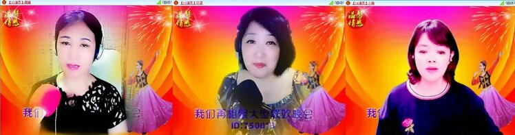 浓茶🎤V娱热点