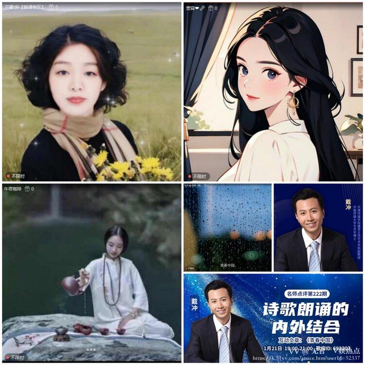 无言🎤V娱热点