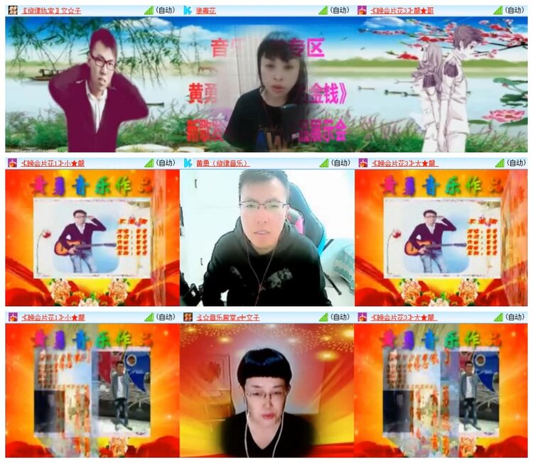 南风🎤V娱热点