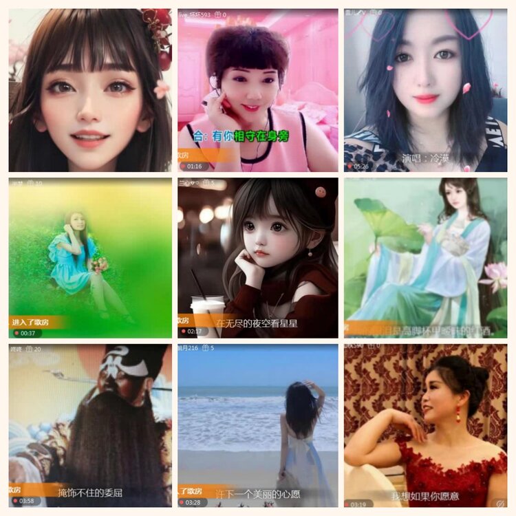 落雪🎤V娱热点