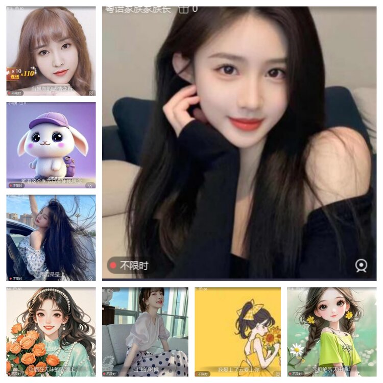 心玫🎤V娱热点