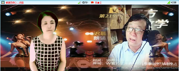 纳兰＿🎤V娱热点