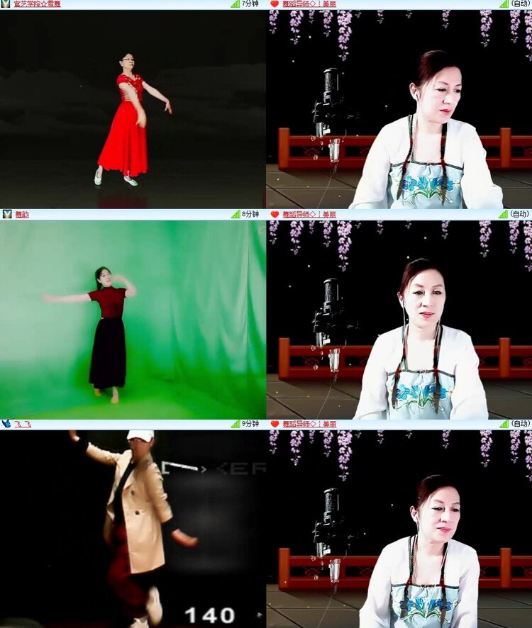 若雨🎤V娱热点