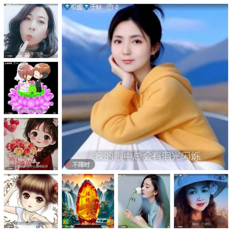 卓然🎤V娱热点