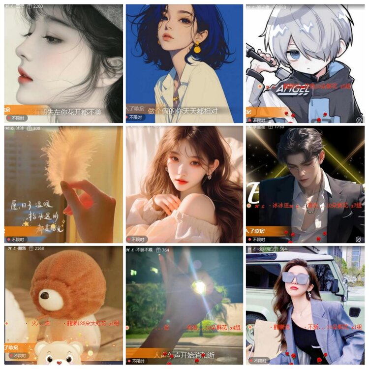 思点🎤V娱热点