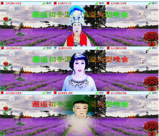 小浅🎤V娱热点