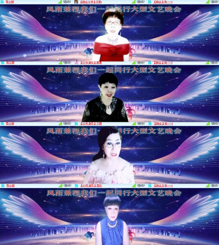 卓然🎤V娱热点