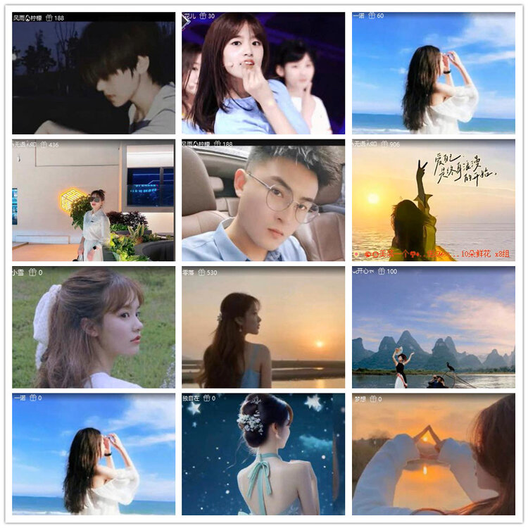 沛滢🎤V娱热点