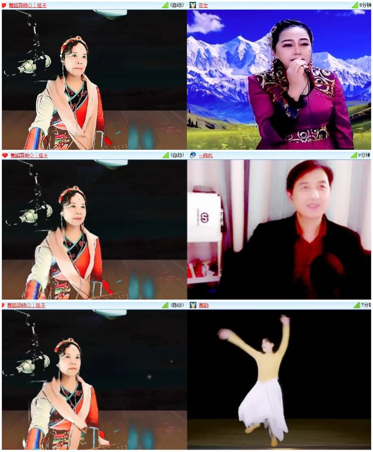 漂泊🎤V娱热点