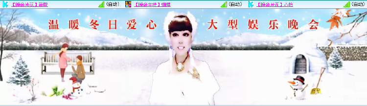 无言🎤V娱热点