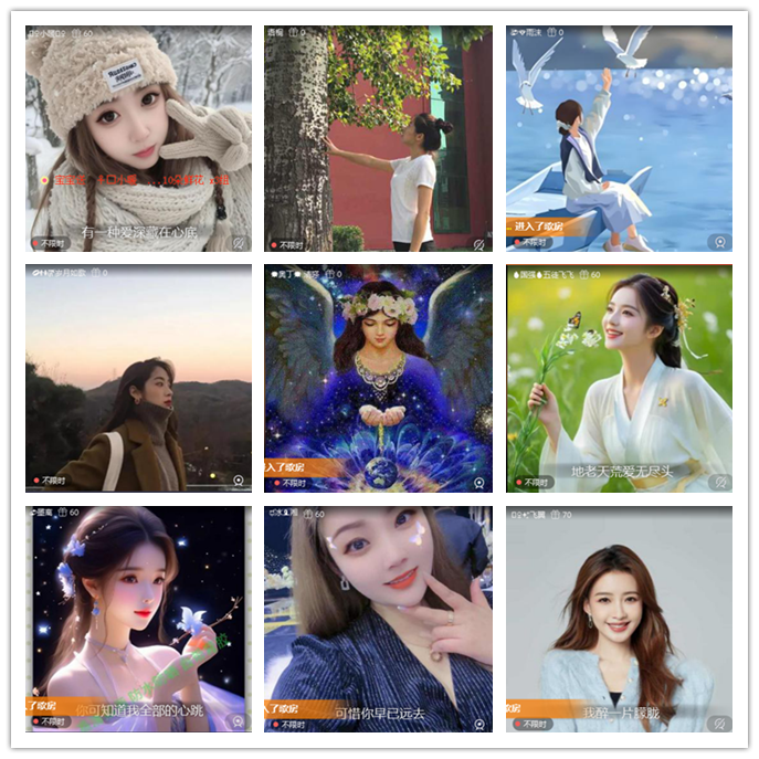 小路🎤V娱热点