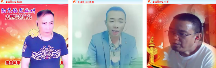 飘雪🎤V娱热点